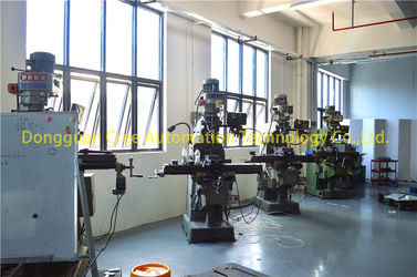 Dongguan Kerui Automation Technology Co., Ltd